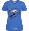 Женская футболка +BONNIE Ярко-синий фото