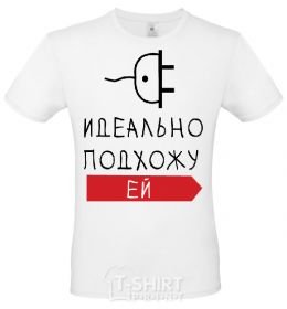 Men's T-Shirt PERFECT FOR HER White фото