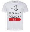 Men's T-Shirt PERFECT FOR HER White фото