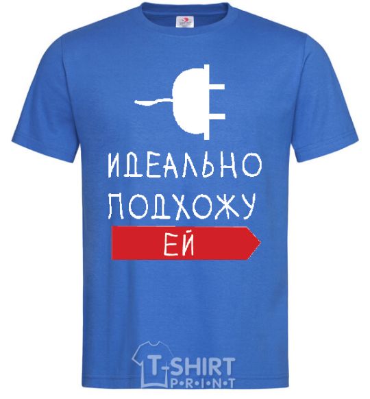 Men's T-Shirt PERFECT FOR HER royal-blue фото