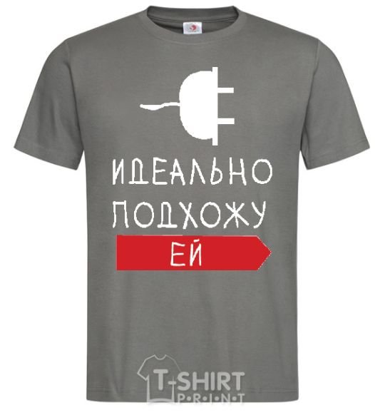 Men's T-Shirt PERFECT FOR HER dark-grey фото