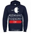 Men`s hoodie PERFECT FOR HER navy-blue фото
