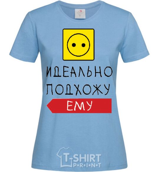 Women's T-shirt PERFECT FOR HIM sky-blue фото