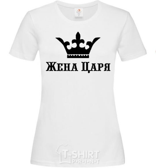 Women's T-shirt THE KING'S WIFE White фото