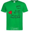 Мужская футболка WE JUST MARRIED Часть 1 Зеленый фото