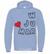 Men`s hoodie WE JUST MARRIED Part 1 sky-blue фото