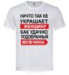 Men's T-Shirt THERE'S NOTHING THAT ADORNS A WOMAN MORE White фото