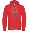 Men`s hoodie DON'T EAT MY BRAIN... bright-red фото