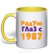 Mug with a colored handle PLEASING TO THE EYE WITH... yellow фото