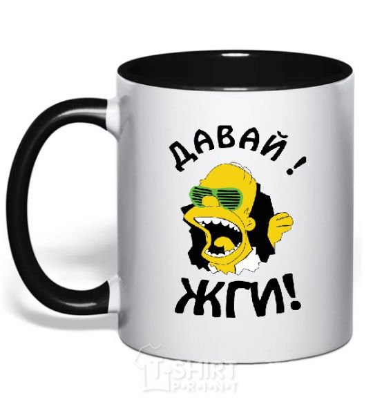 Mug with a colored handle GET ON FIRE!!! black фото