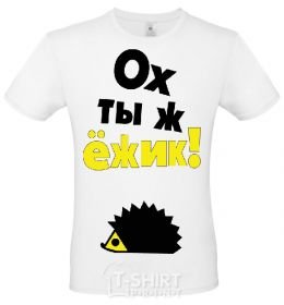 Men's T-Shirt OH, YOU'RE A HEDGEHOG.... White фото