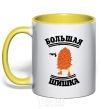 Mug with a colored handle BIG SHEET yellow фото