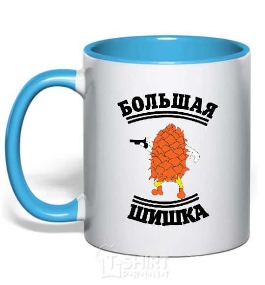 Mug with a colored handle BIG SHEET sky-blue фото