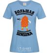 Women's T-shirt BIG SHEET sky-blue фото