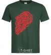 Мужская футболка I LOVE HER 1/2 Heart Темно-зеленый фото