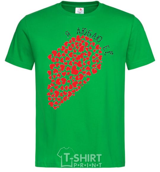Men's T-Shirt I LOVE HER 1/2 Heart kelly-green фото