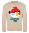 Sweatshirt ANGRY BIRD+ sand фото