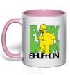 Mug with a colored handle SIMPSON NAKED light-pink фото