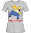 Women's T-shirt KISS MY ASS Homer simpson grey фото