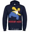 Мужская толстовка (худи) KISS MY ASS Homer simpson Темно-синий фото