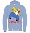 Men`s hoodie KISS MY ASS Homer simpson sky-blue фото