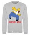 Sweatshirt KISS MY ASS Homer simpson sport-grey фото