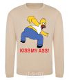 Sweatshirt KISS MY ASS Homer simpson sand фото