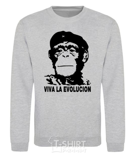 Sweatshirt VIVA LA EVOLUCION sport-grey фото