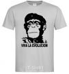 Men's T-Shirt VIVA LA EVOLUCION grey фото