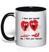 Mug with a colored handle I LOVE YOU MORE!... black фото