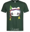 Men's T-Shirt HELLO KITTY INDIAN bottle-green фото