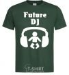 Мужская футболка FUTURE DJ Темно-зеленый фото