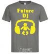 Мужская футболка FUTURE DJ Графит фото