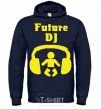 Мужская толстовка (худи) FUTURE DJ Темно-синий фото