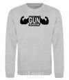 Sweatshirt WELCOME TO THE GUN SHOW sport-grey фото