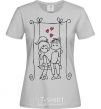 Women's T-shirt LOVE STORY 6 grey фото