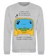 Sweatshirt I'M WRONG.... sport-grey фото