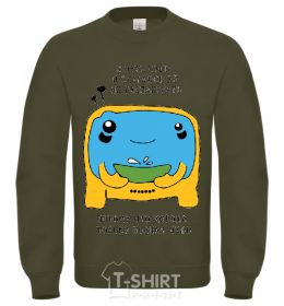 Sweatshirt I'M WRONG.... sand фото