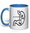 Mug with a colored handle WHEN I SEE YOU SMILE royal-blue фото