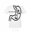 Men's T-Shirt WHEN I SEE YOU SMILE White фото