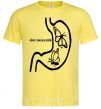 Men's T-Shirt WHEN I SEE YOU SMILE cornsilk фото