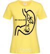 Women's T-shirt WHEN I SEE YOU SMILE cornsilk фото