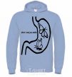 Men`s hoodie WHEN I SEE YOU SMILE sky-blue фото