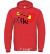 Men`s hoodie BUSTED! bright-red фото