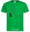 Men's T-Shirt +MP3 kelly-green фото