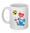 Ceramic mug HE LOVES YOU! White фото