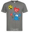 Men's T-Shirt HE LOVES YOU! dark-grey фото