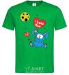 Men's T-Shirt HE LOVES YOU! kelly-green фото