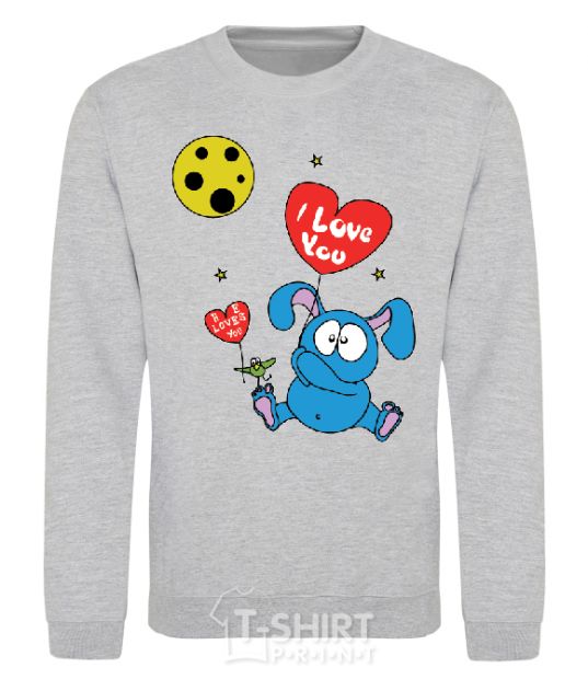 Sweatshirt HE LOVES YOU! sport-grey фото