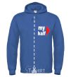 Men`s hoodie MY HALF BOY royal фото